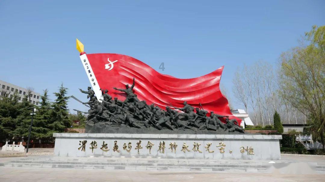 不朽星球